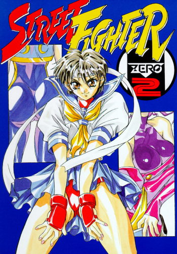 Street Fighter Zero 2 cover