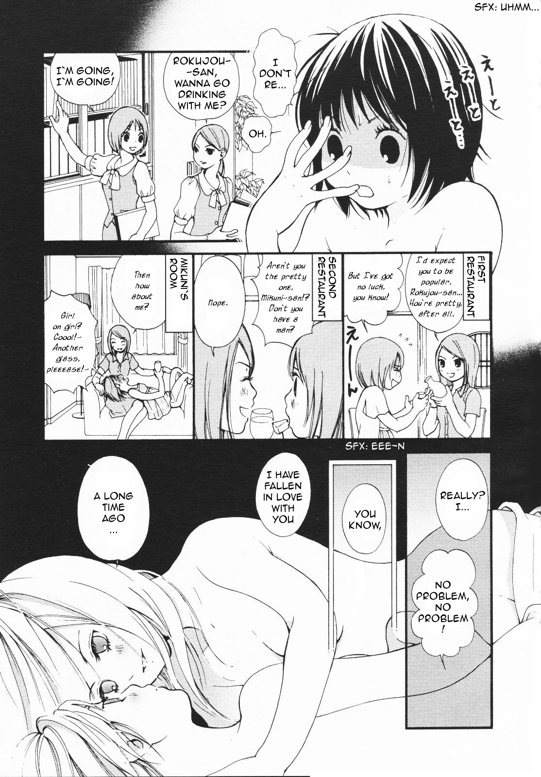 Ruriiro no Yume | Lapis Lazuli Dream Ch. 1, 5-7 page 4 full