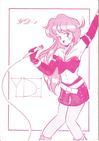 YD-1 cover