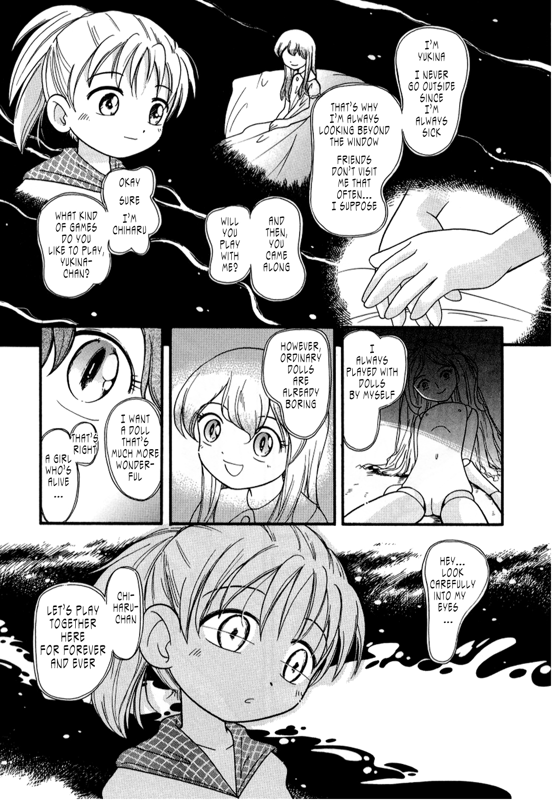 Hare Tokidoki Nurenezumi-CH04 page 8 full