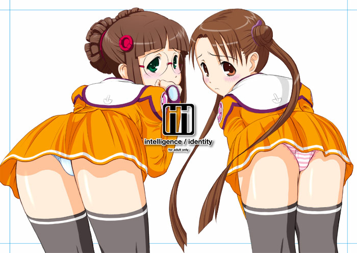 Stellvia H-Gallery page 2 full