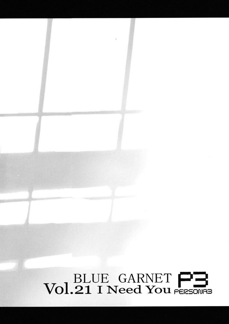 BLUE GARNET XXI I NEED YOU page 3 full