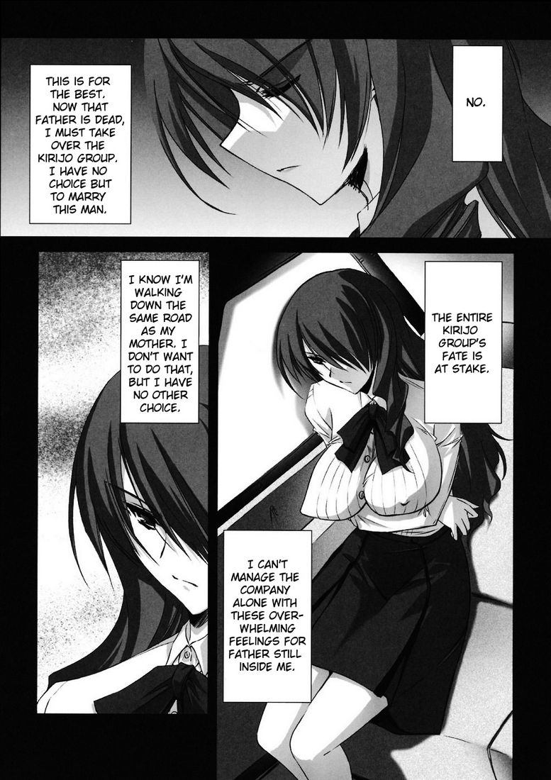 BLUE GARNET XXI I NEED YOU page 6 full