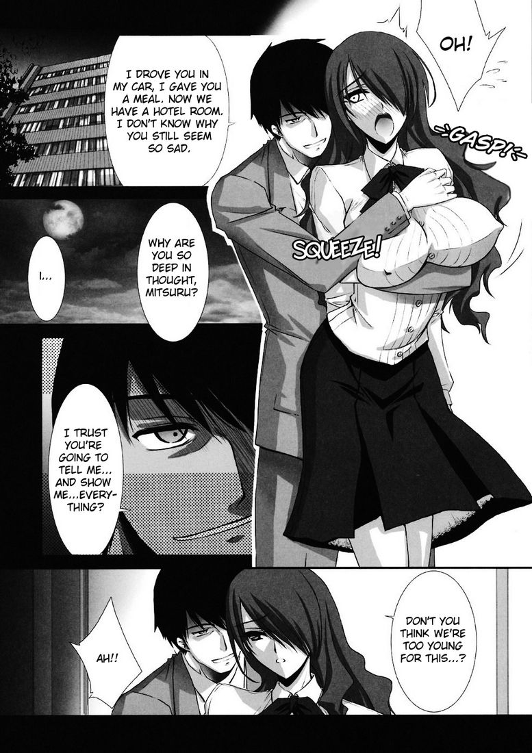 BLUE GARNET XXI I NEED YOU page 8 full