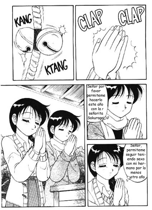 Super Taboo 4 page 3 full