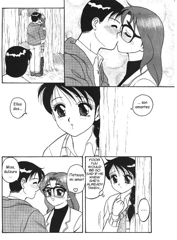 Super Taboo 4 page 8 full