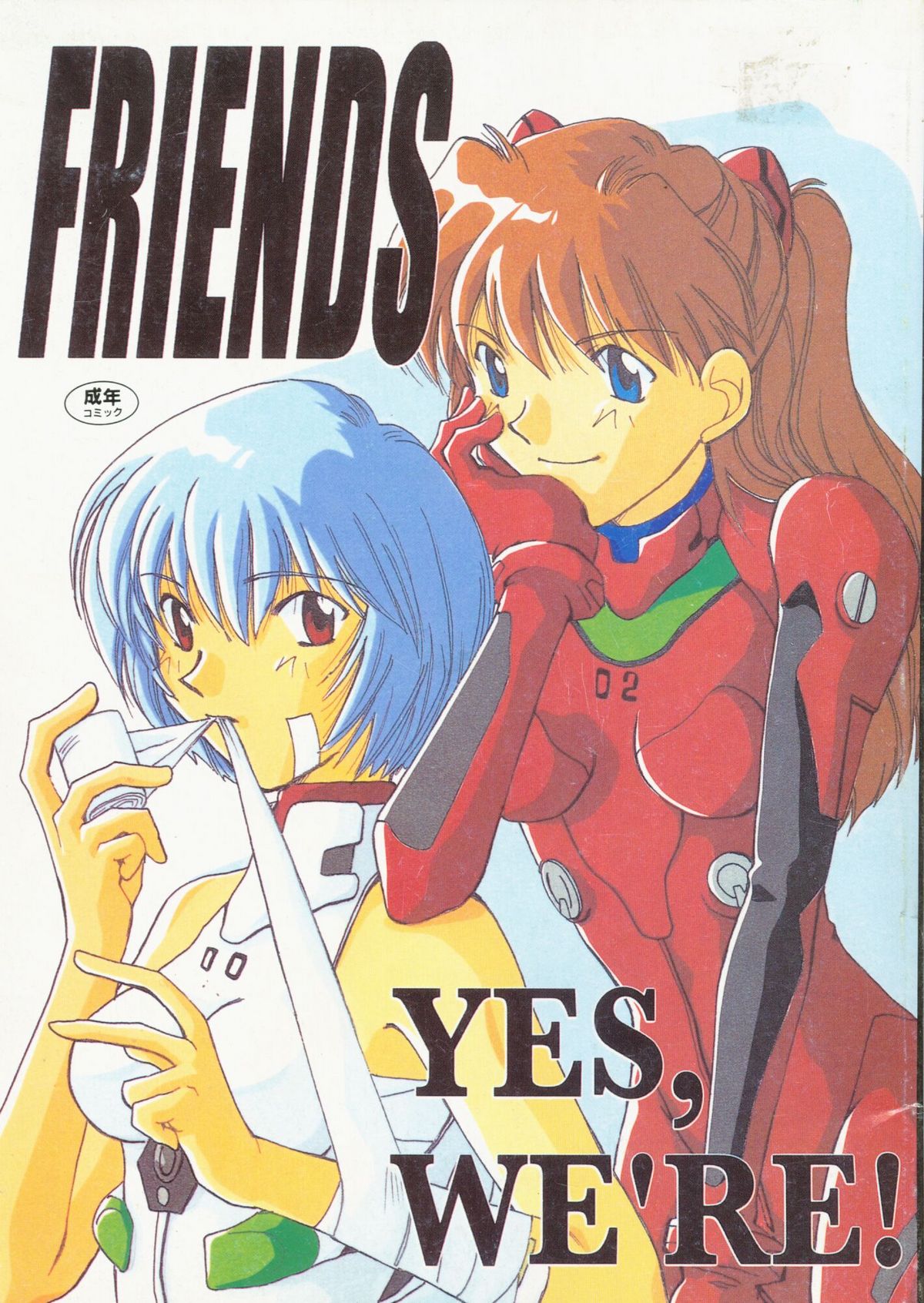 Friends Yes We're page 1 full
