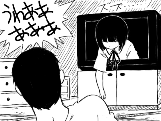 【グロ】地デジ娘と幼女のお腹 page 2 full
