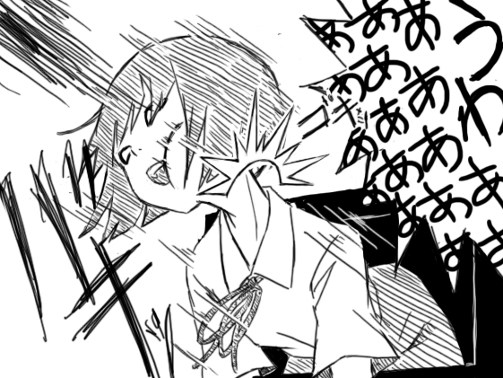 【グロ】地デジ娘と幼女のお腹 page 5 full