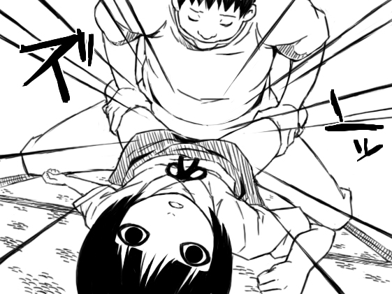 【グロ】地デジ娘と幼女のお腹 page 9 full