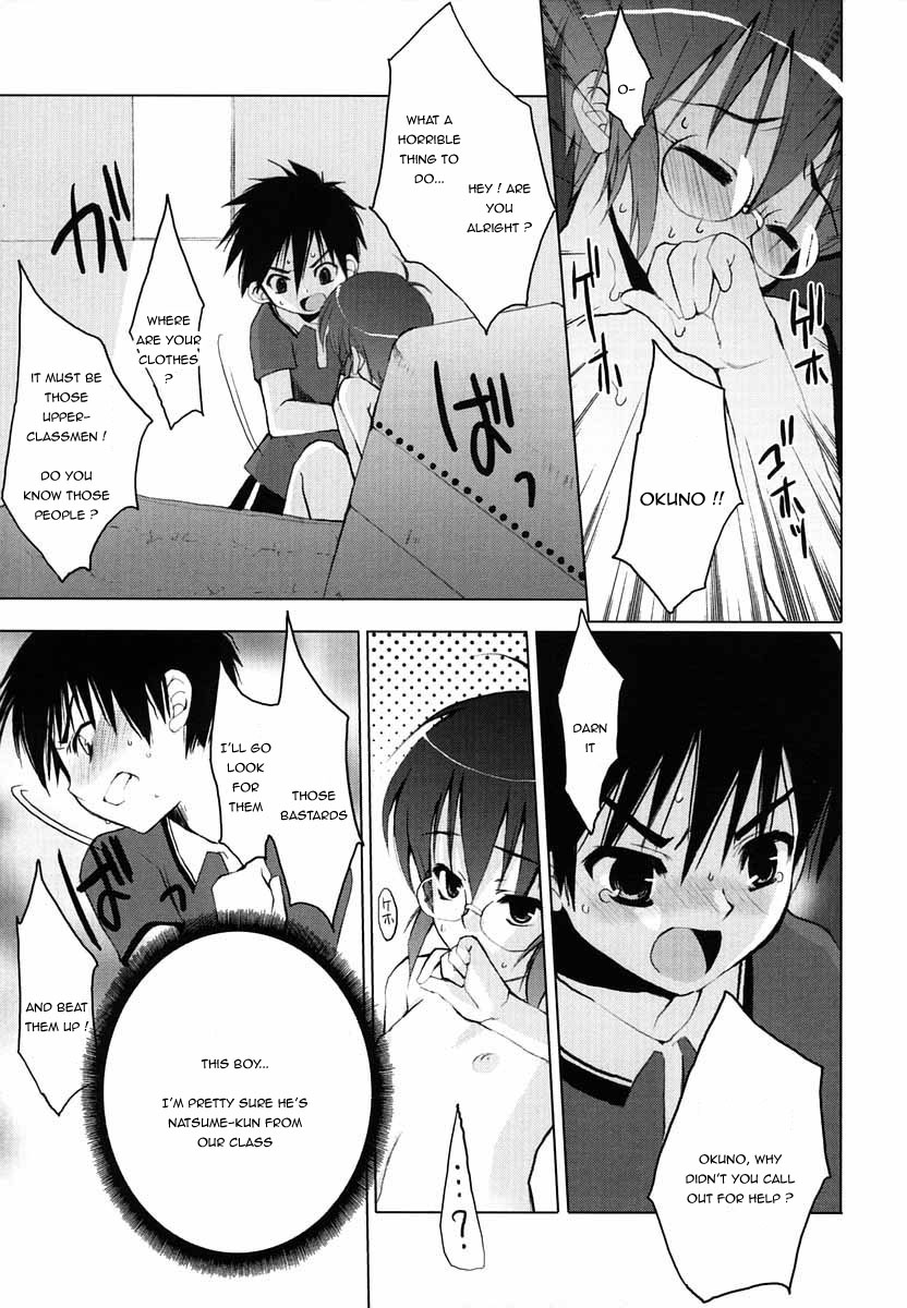 White &amp; Black page 2 full