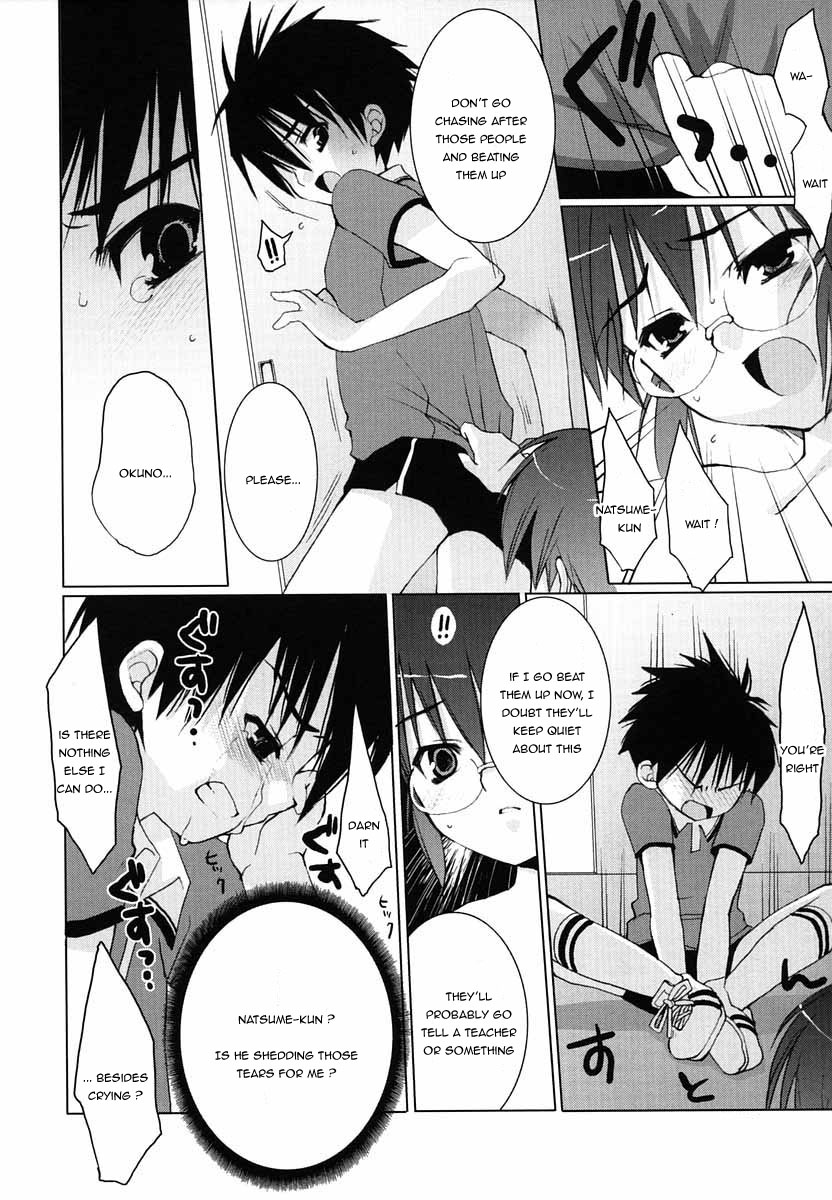 White &amp; Black page 3 full