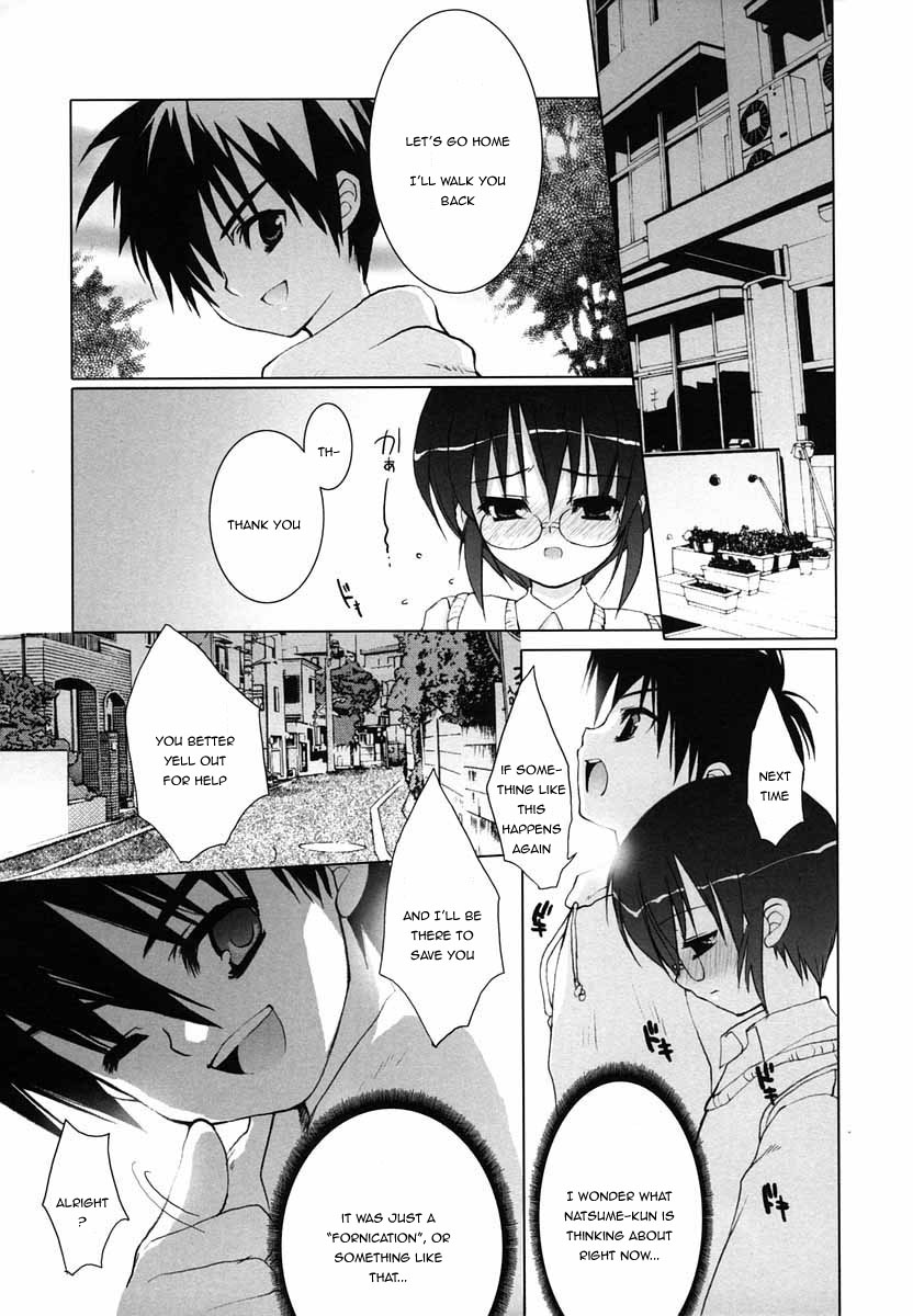 White &amp; Black page 4 full