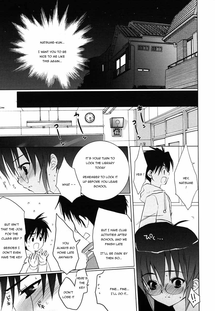 White &amp; Black page 6 full