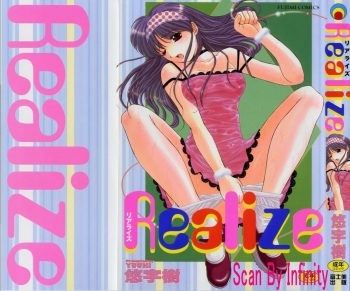 Realize cover