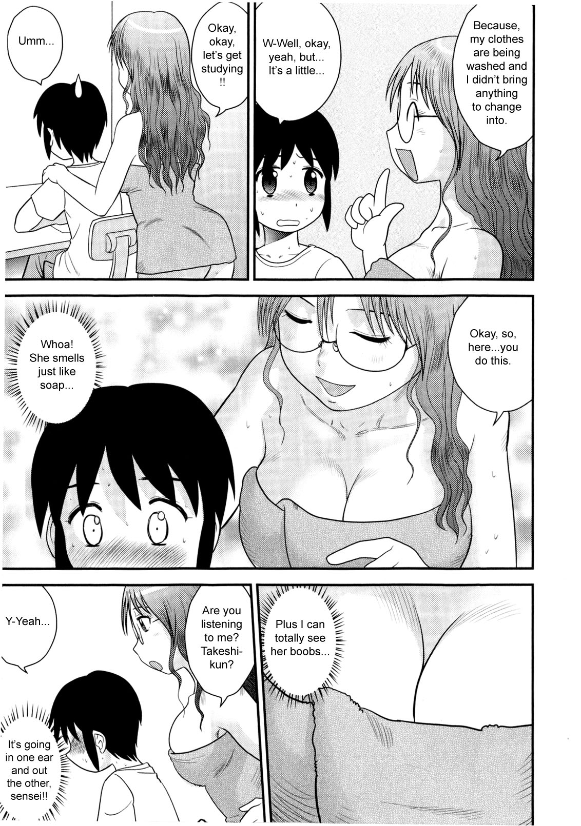 Back to the Teacher page 5 full