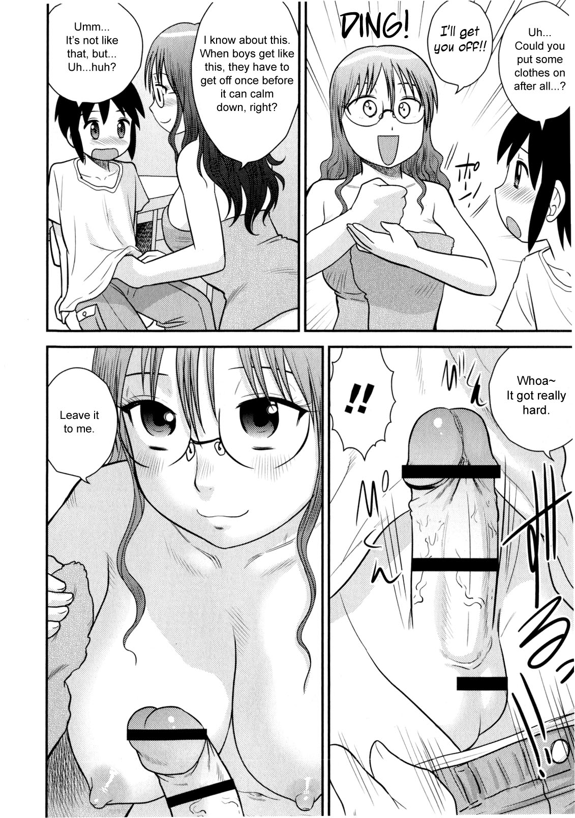 Back to the Teacher page 8 full