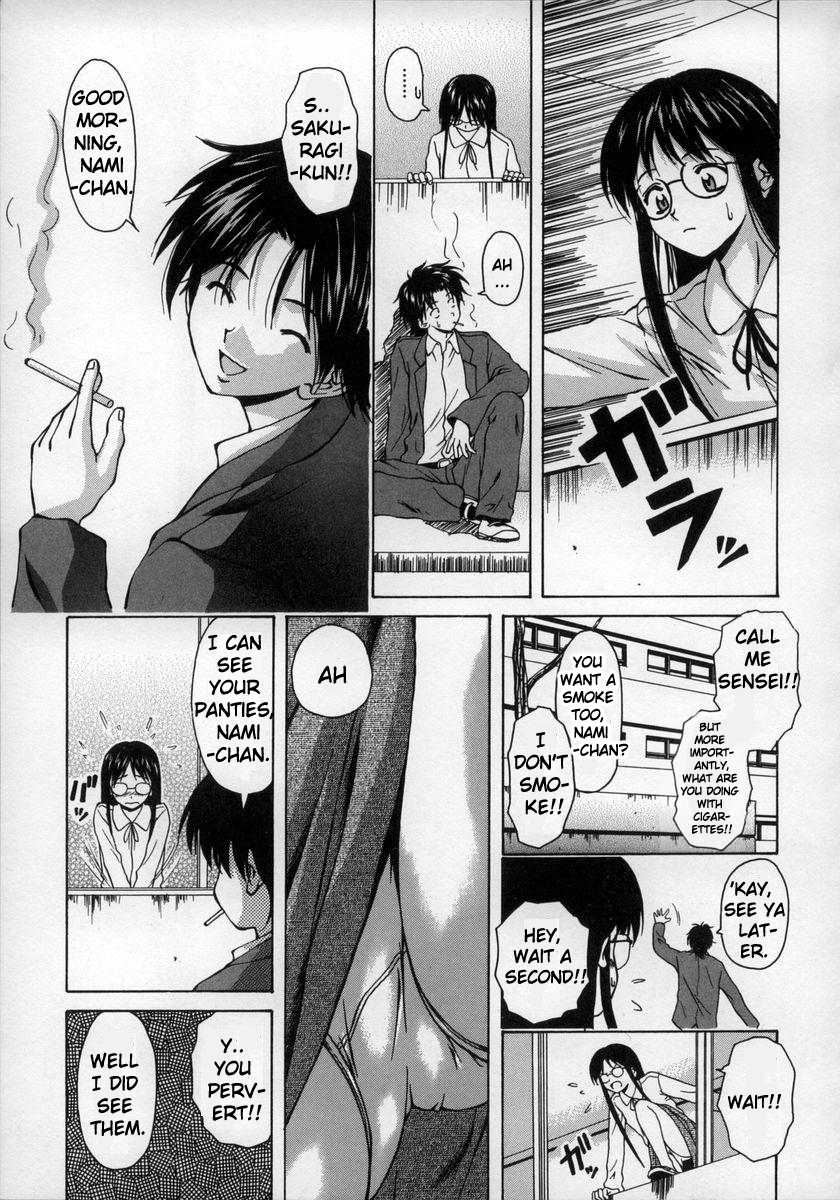 Yumemiru Shoujo - The Girl Who Dreams page 10 full