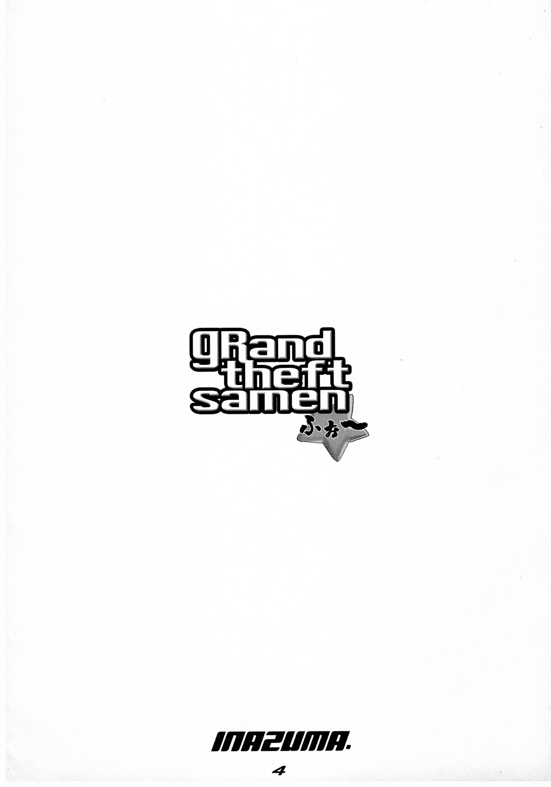 gRand theft samen four~ page 4 full