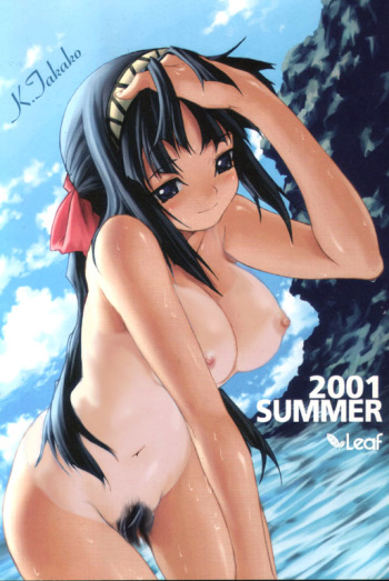 Ecchi &amp; Hentai Collection 10 cover