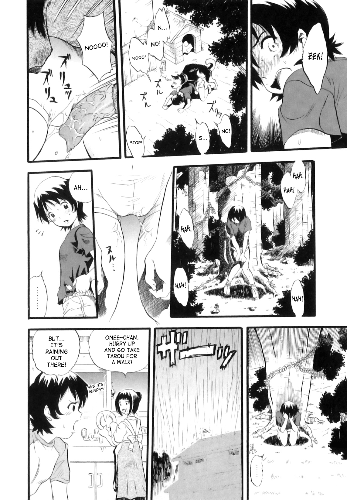 Ane Inu Imouto | Big Sister Dog Little Sister page 4 full