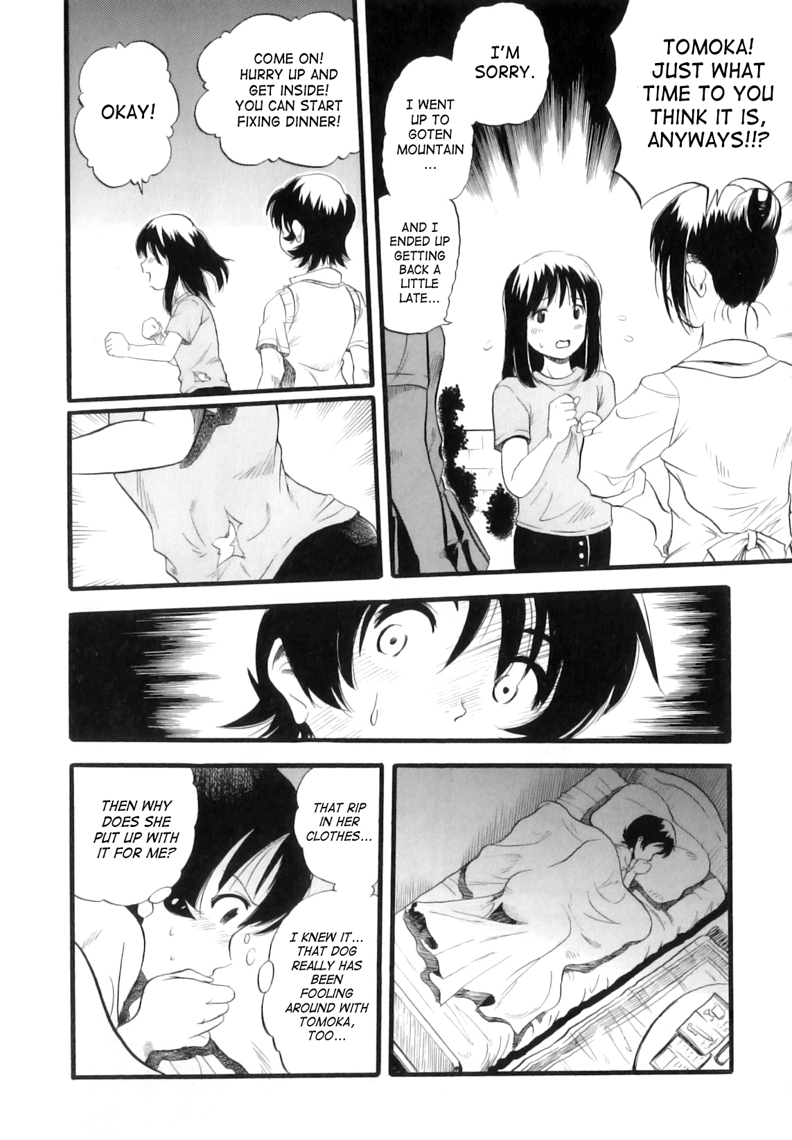 Ane Inu Imouto | Big Sister Dog Little Sister page 6 full