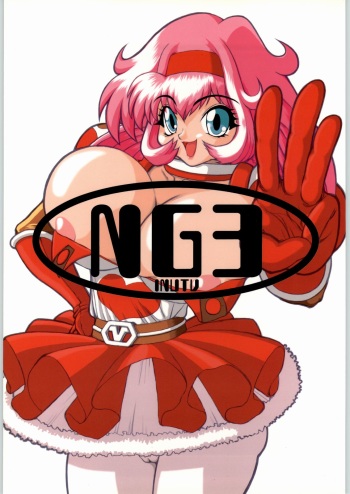 NG3 cover