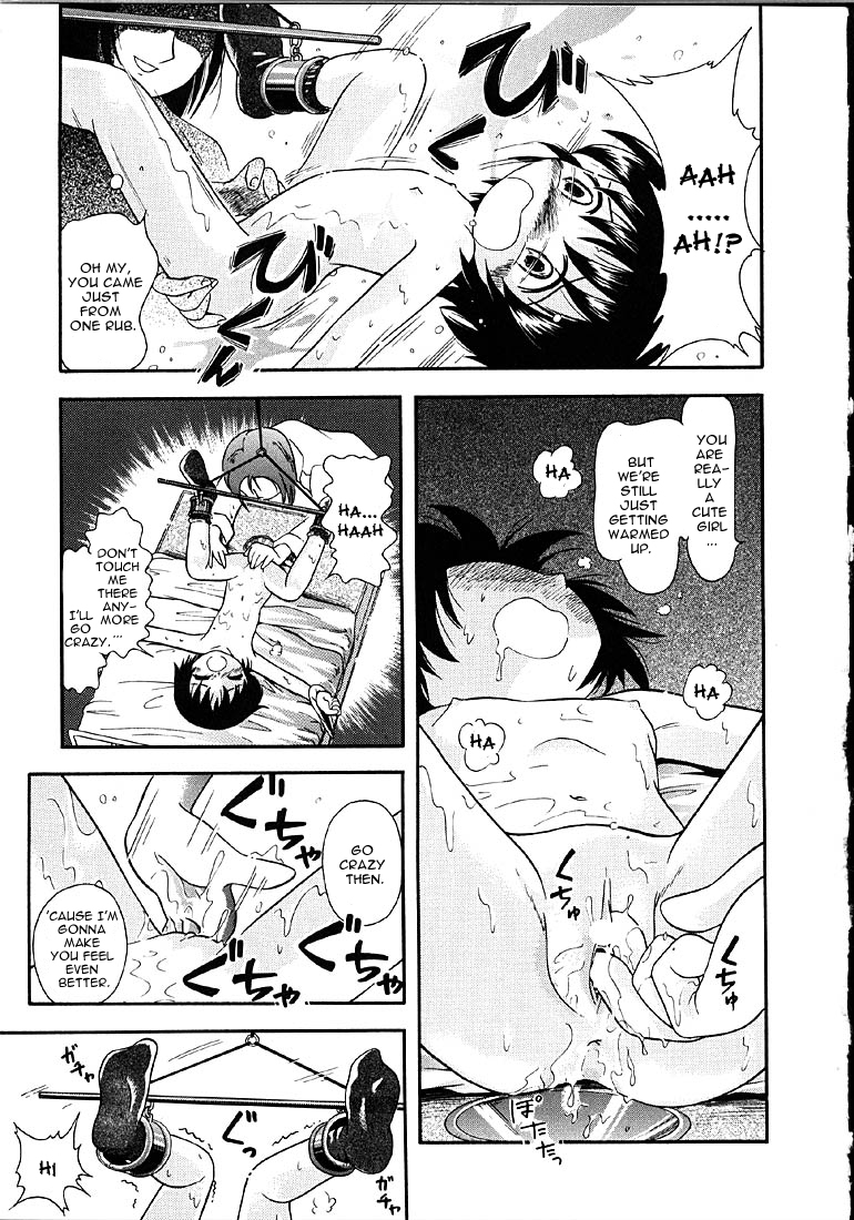 Summer Break page 8 full