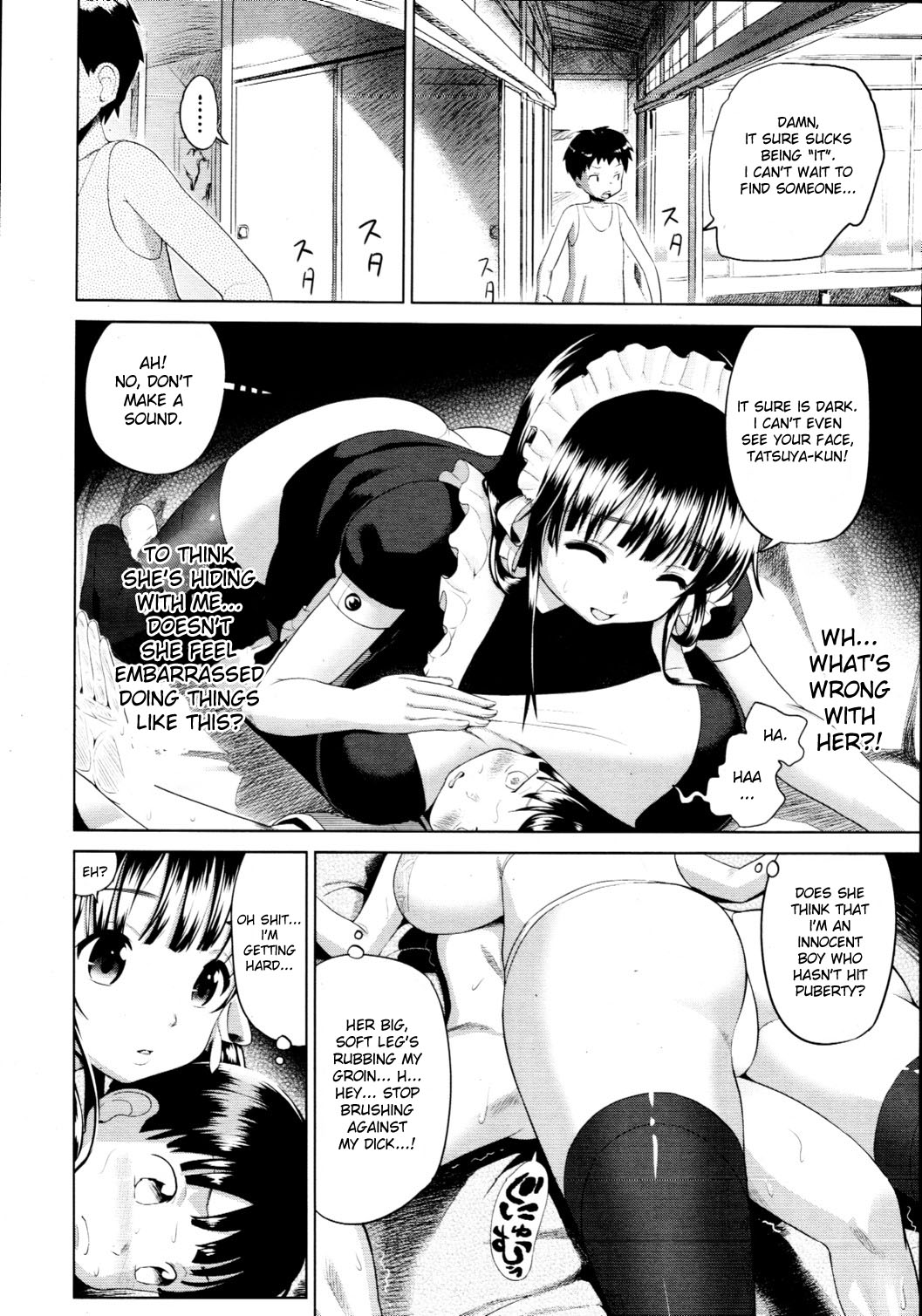 Shounen no Kimochi page 4 full