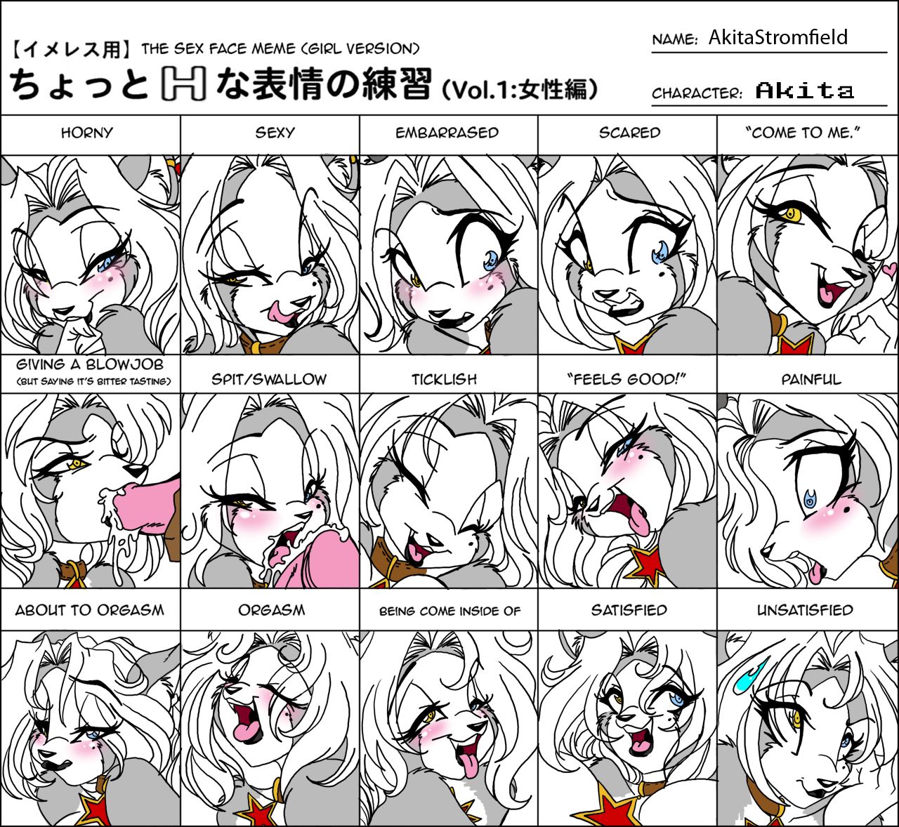Random Furry Gallery part 17 page 3 full