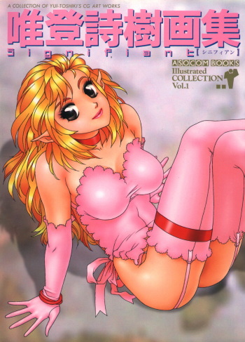 - Significant 1 cover