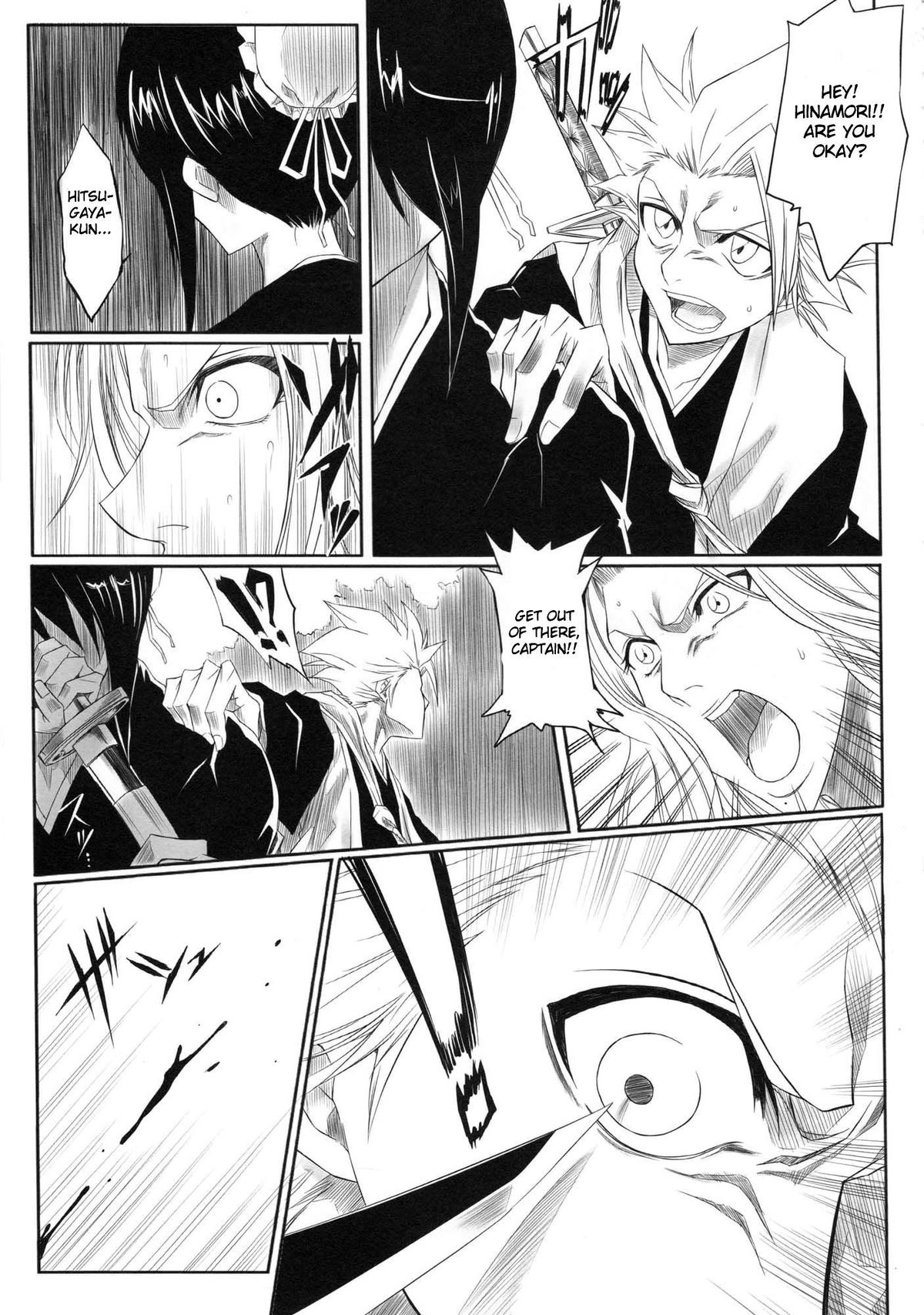 Fuyu | Winter 1 page 4 full