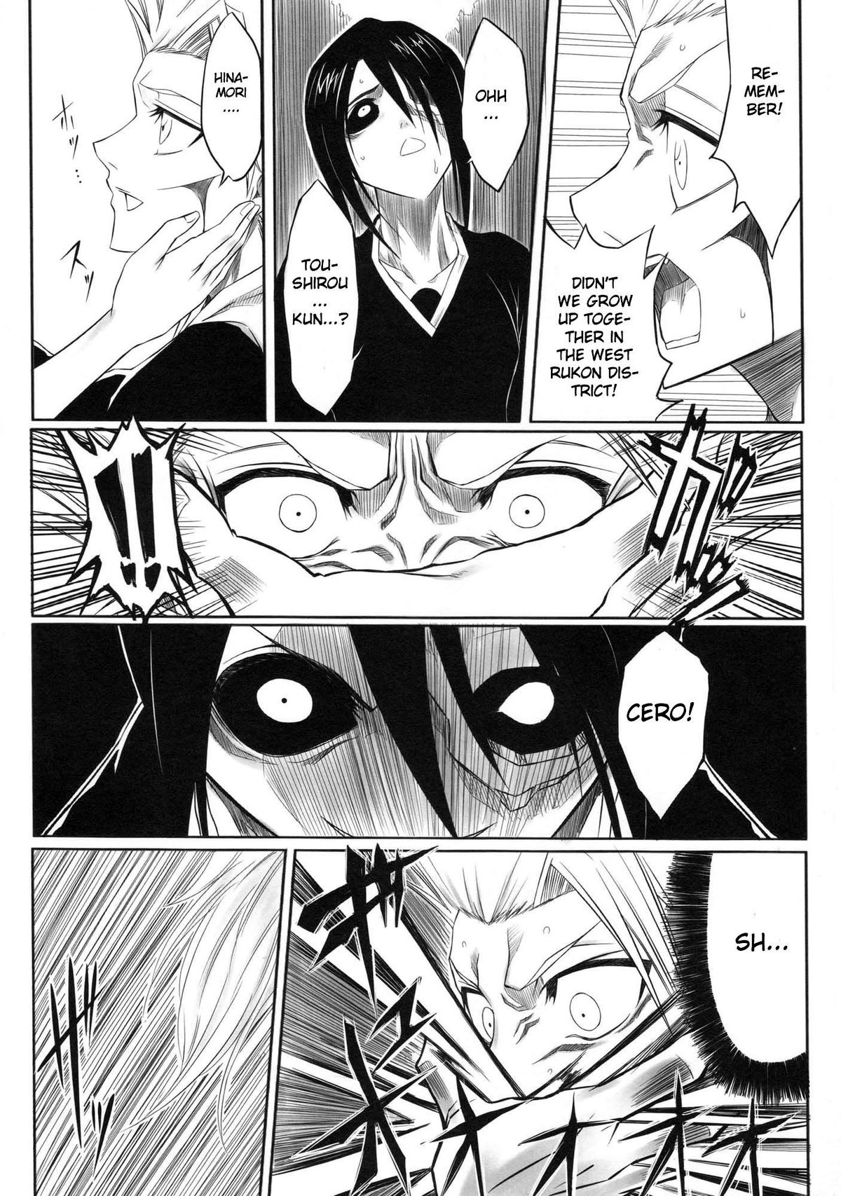 Fuyu | Winter 1 page 7 full
