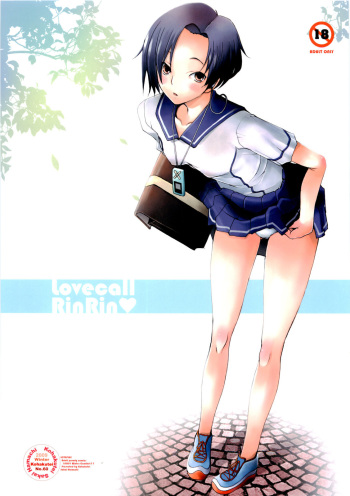 Lovecall RinRin cover