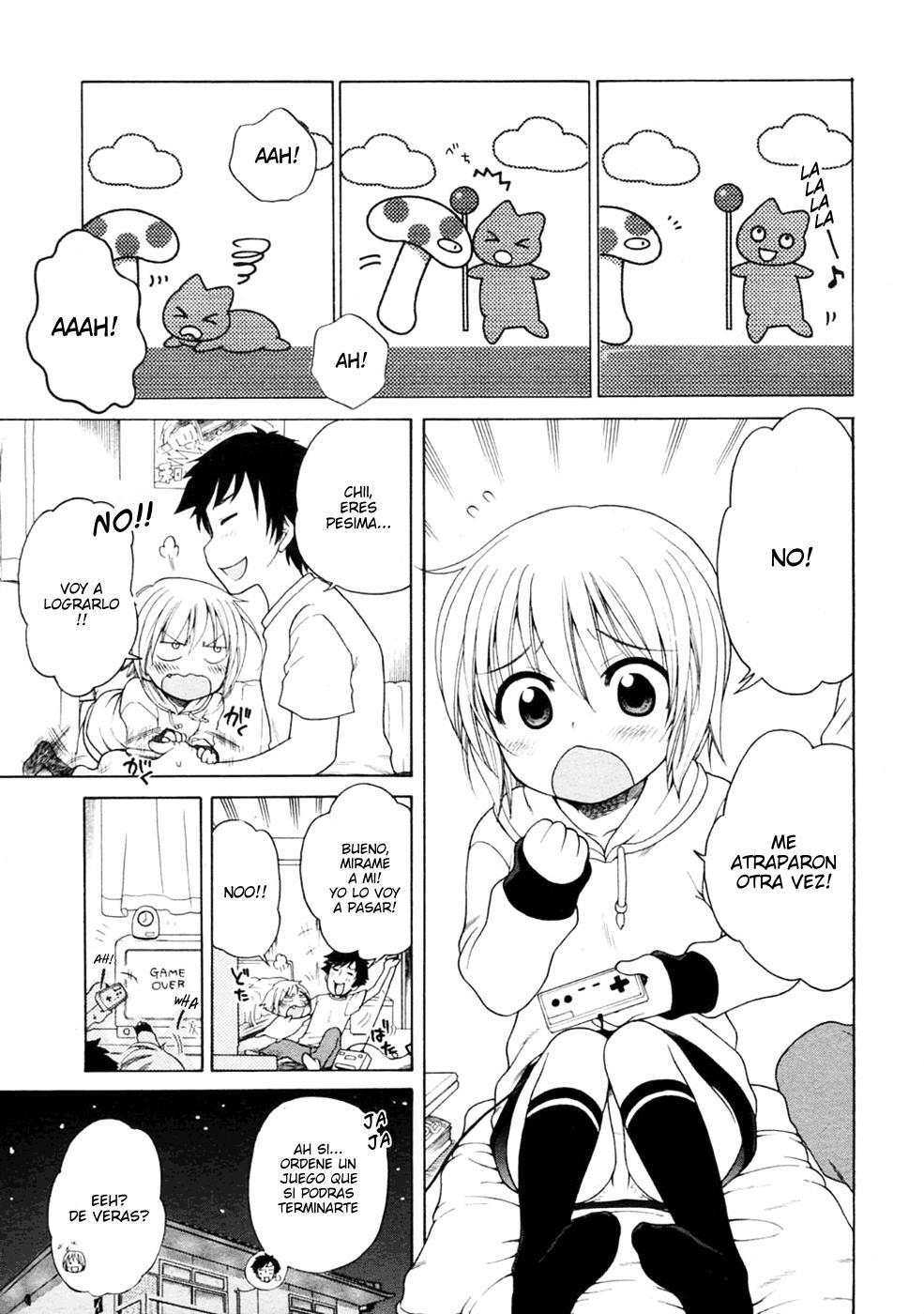 Level Up! Chii-chan page 1 full