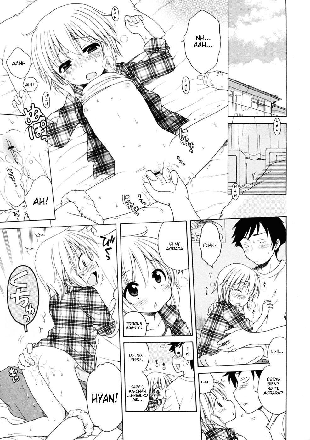 Level Up! Chii-chan page 9 full
