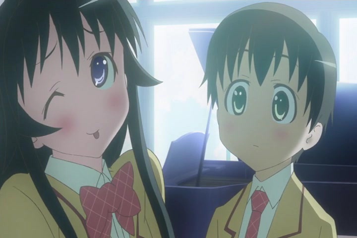 Kanokon page 6 full
