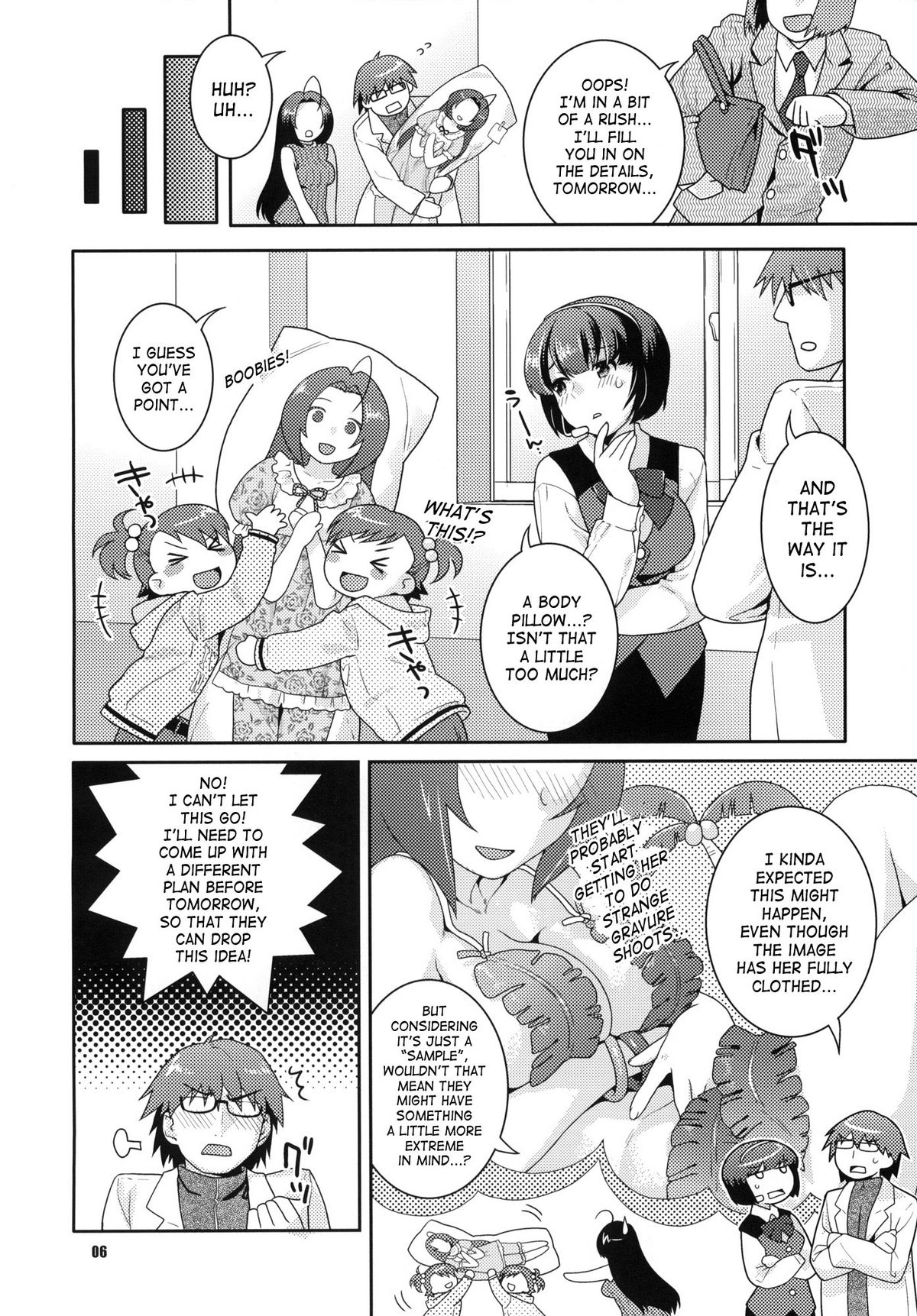 Juicy Pillow Talk page 5 full