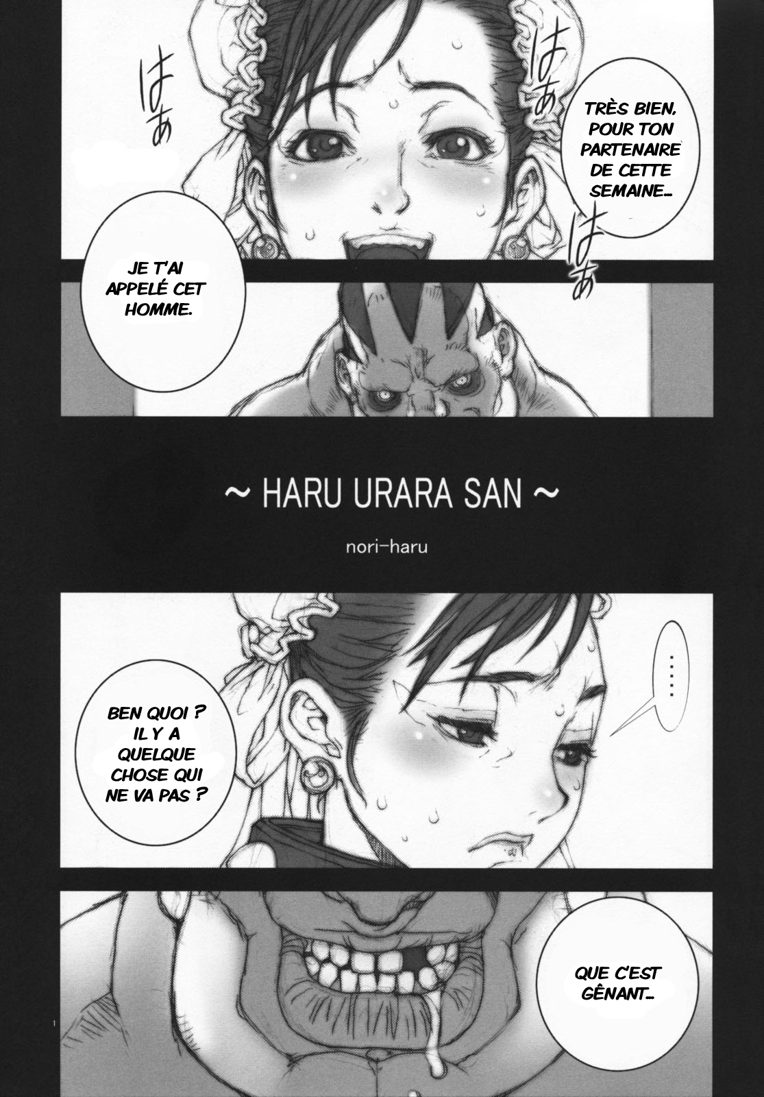 Haru Urara 3 page 2 full