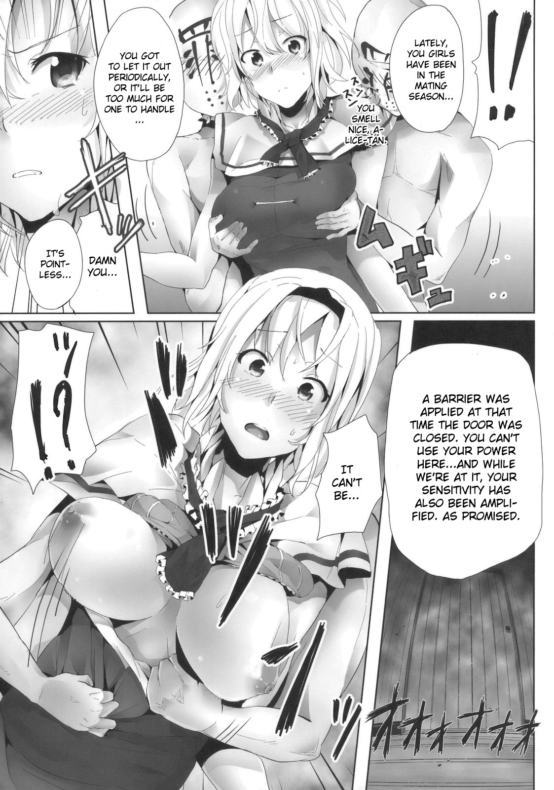 Alice in Underland page 7 full