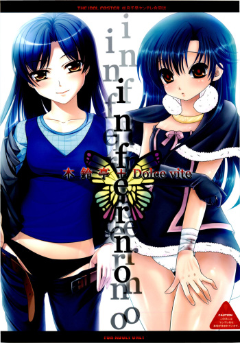 inferno cover