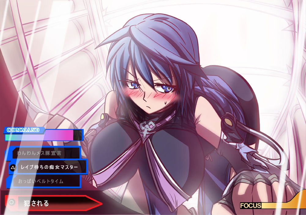 Kingdom Hearts: Birth by Sleep Aqua Image set 1 page 2 full