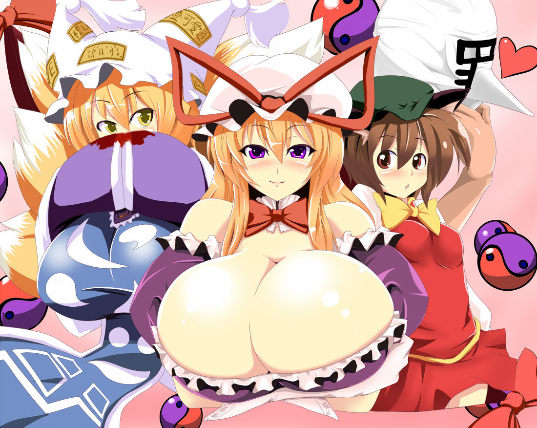 Moo Yoshio page 3 full