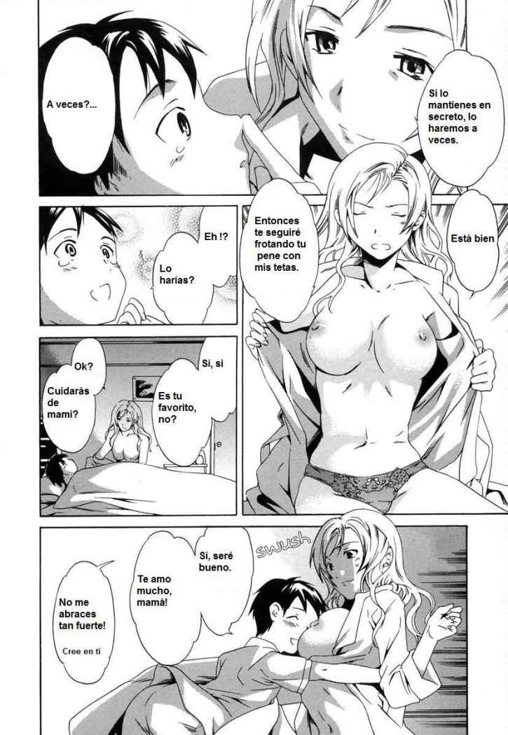Wagamama | Selfishness page 4 full