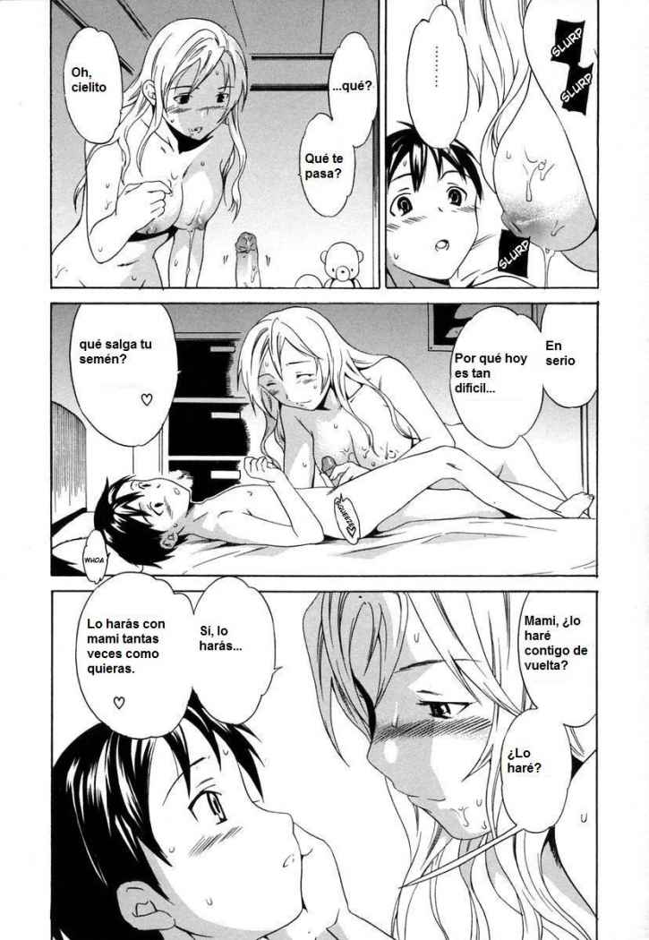 Wagamama | Selfishness page 8 full