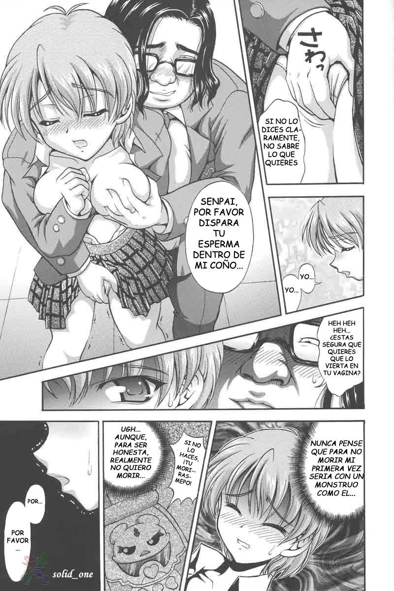 Milk Hunters 2 page 7 full