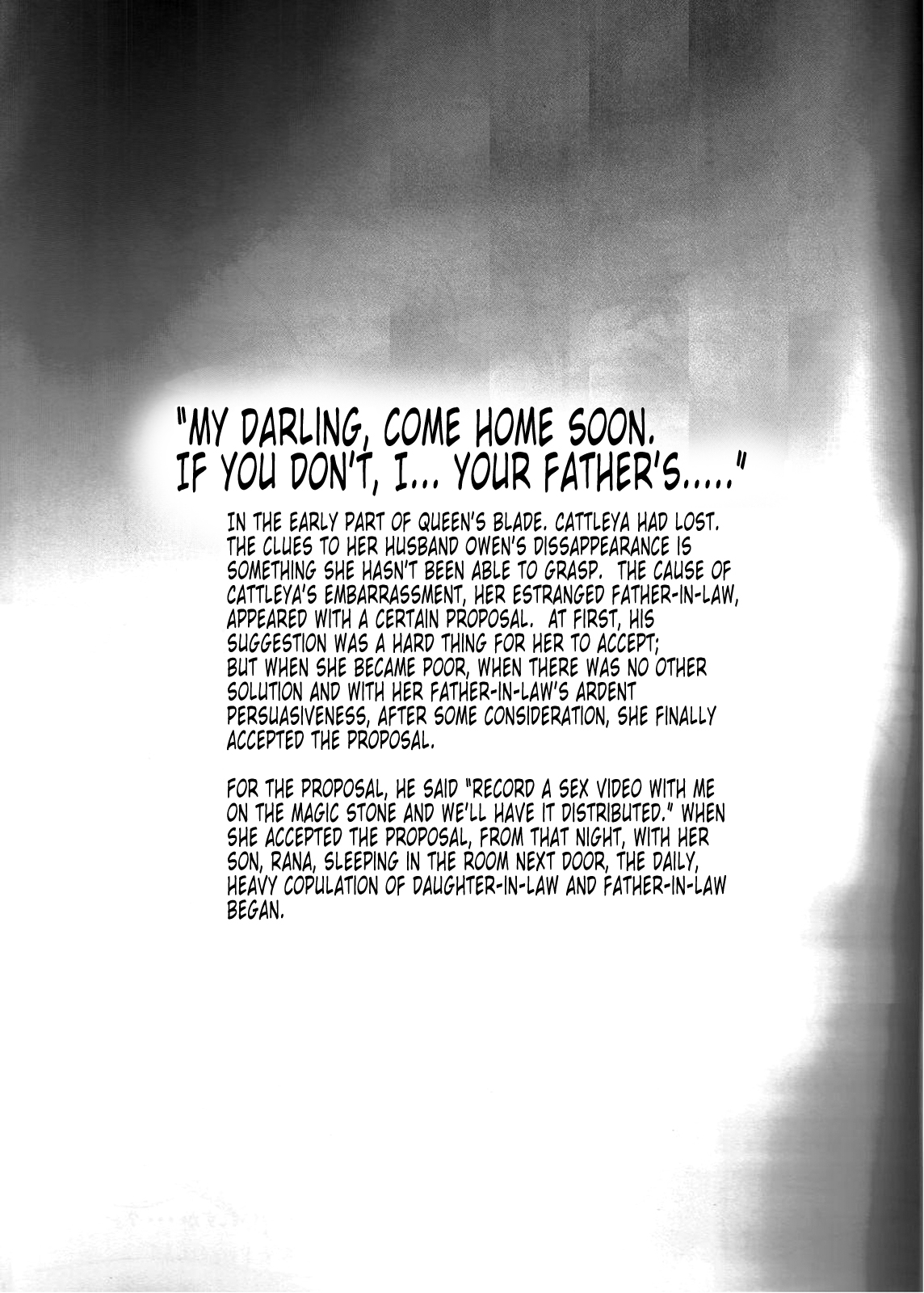 Haitoku Zuma Cattleya page 2 full