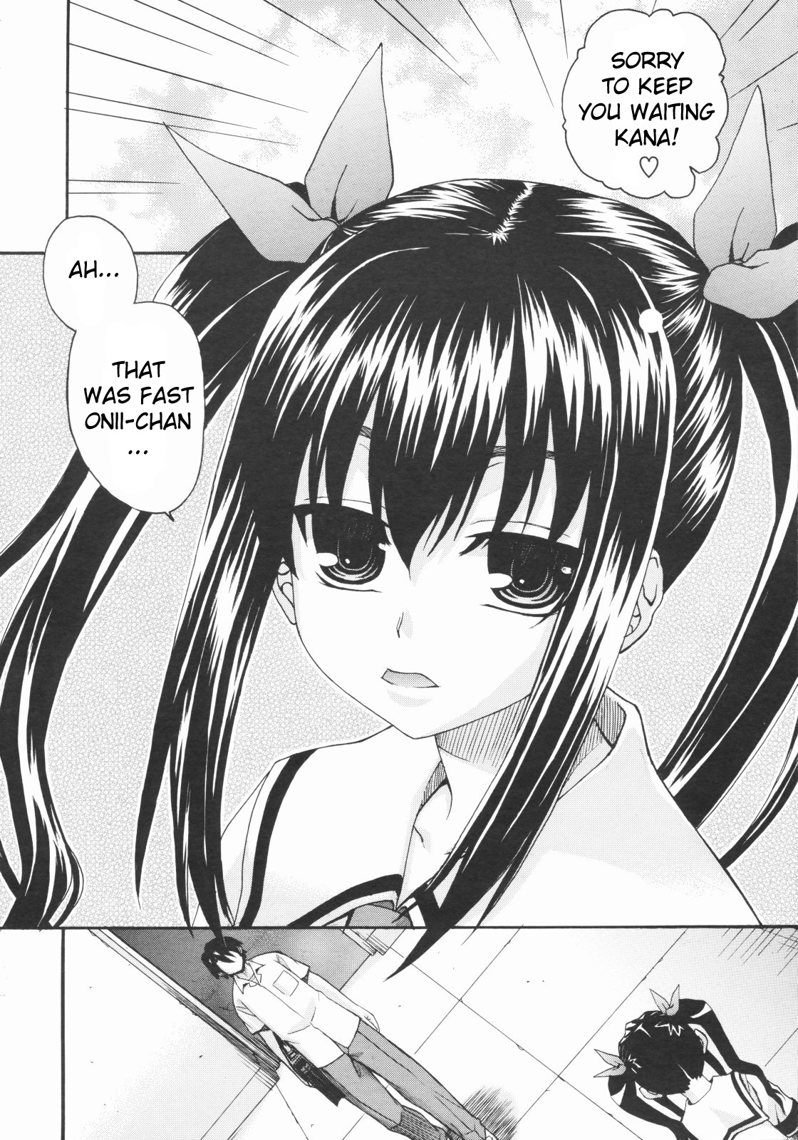 Onegai Sister+ page 2 full