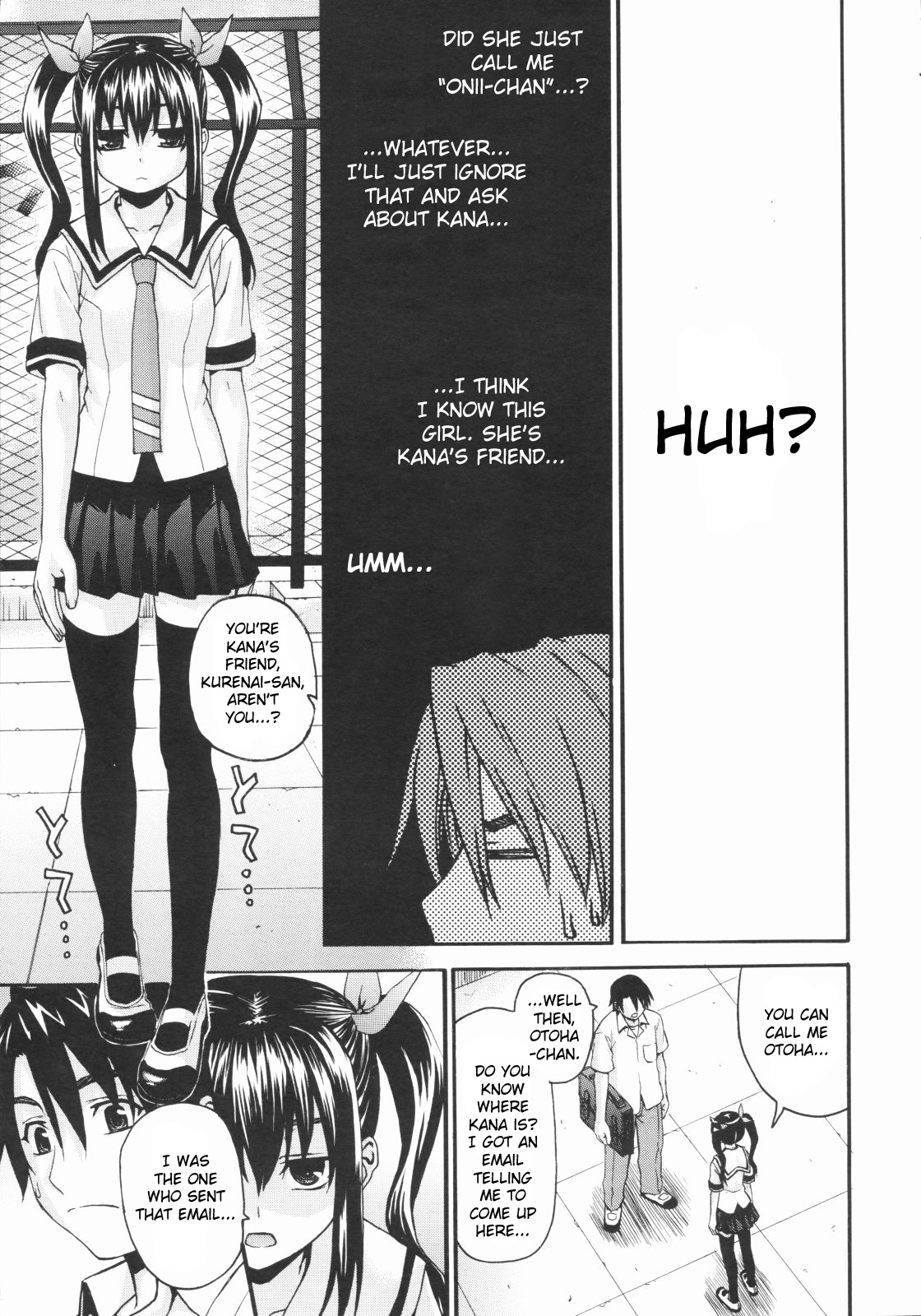 Onegai Sister+ page 3 full