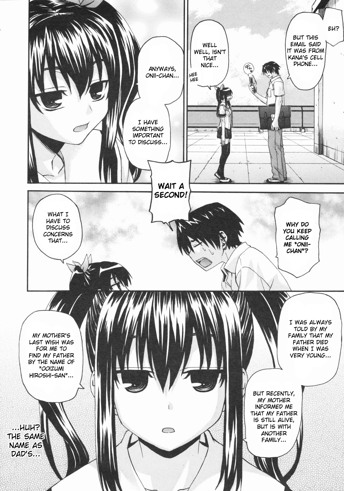Onegai Sister+ page 4 full